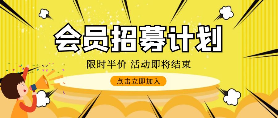 用户封面