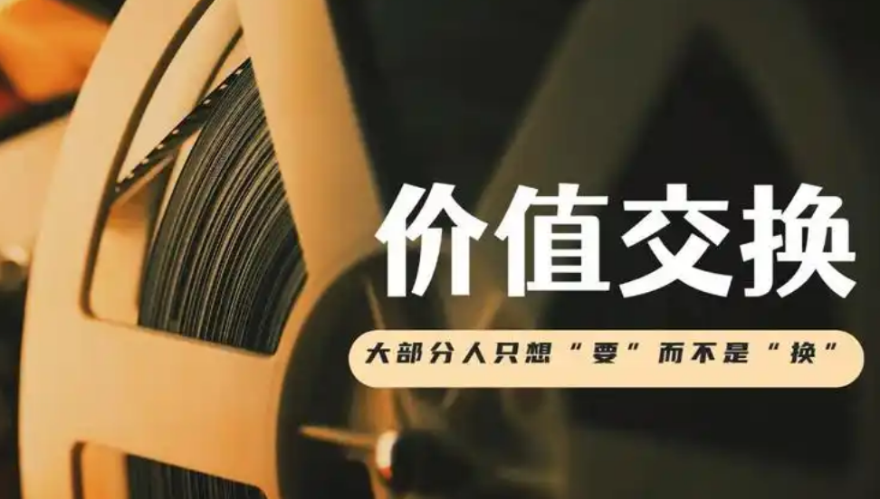 网络赚钱的有哪些项目？这些方法轻松实现收入倍增-课程网